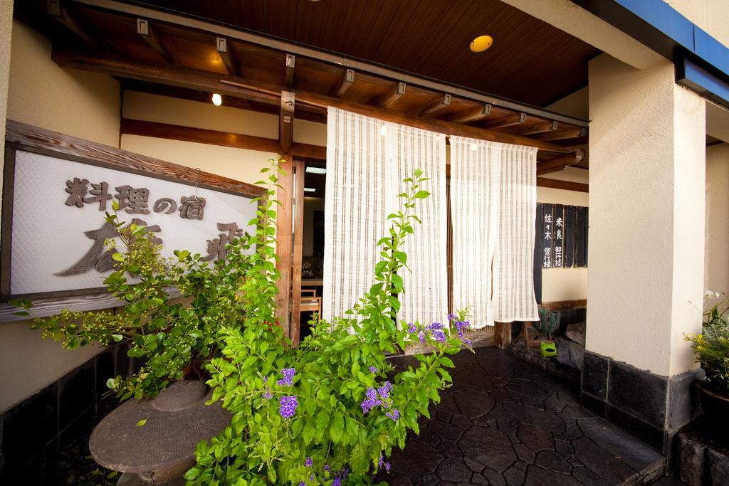 Hotel Yuuhi Beppu Exterior photo